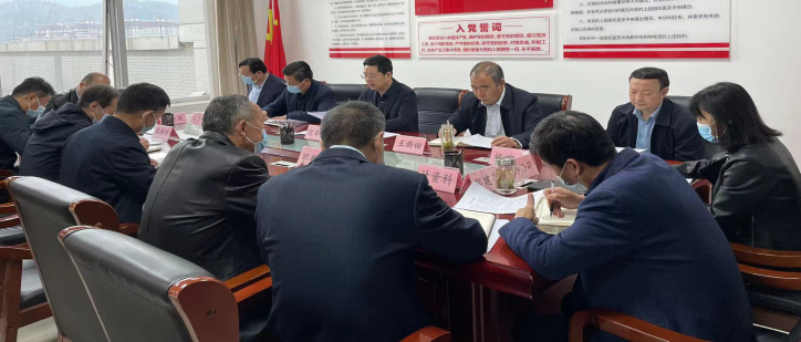 365体育亚洲唯一_be七365_体育365投注官网教育局党组理论学习中心组专题学习党的二十大精神