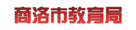 365体育亚洲唯一_be七365_体育365投注官网教育局