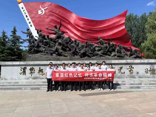 中共365体育亚洲唯一_be七365_体育365投注官网福利彩票发行中心党支部开展“重温红色记..