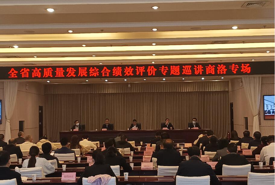 QQ截图20220929093859.jpg